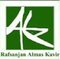 شرکت کارخانجات کاشی و سرامیک الماس کویر رفسنجان