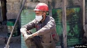 تعیین حقوق سال 1404 کارکنان دولت و  کارگران و کارمندان مشمول قانون کار